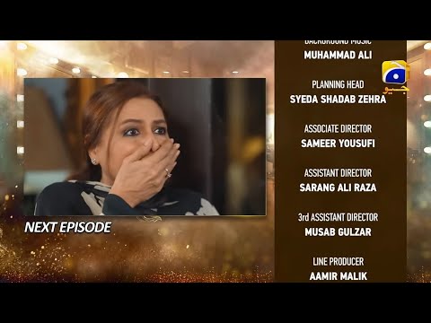 Dao Upcoming 80 Teaser Part 03- HAR PAL GEO - Dao Ep 80 Promo -  Atiqa Odho as Almaas Haroon Shahid