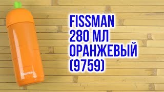 Fissman 9759 - відео 1