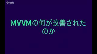 iPhone Dev Sapporo勉強会 May, 2017
