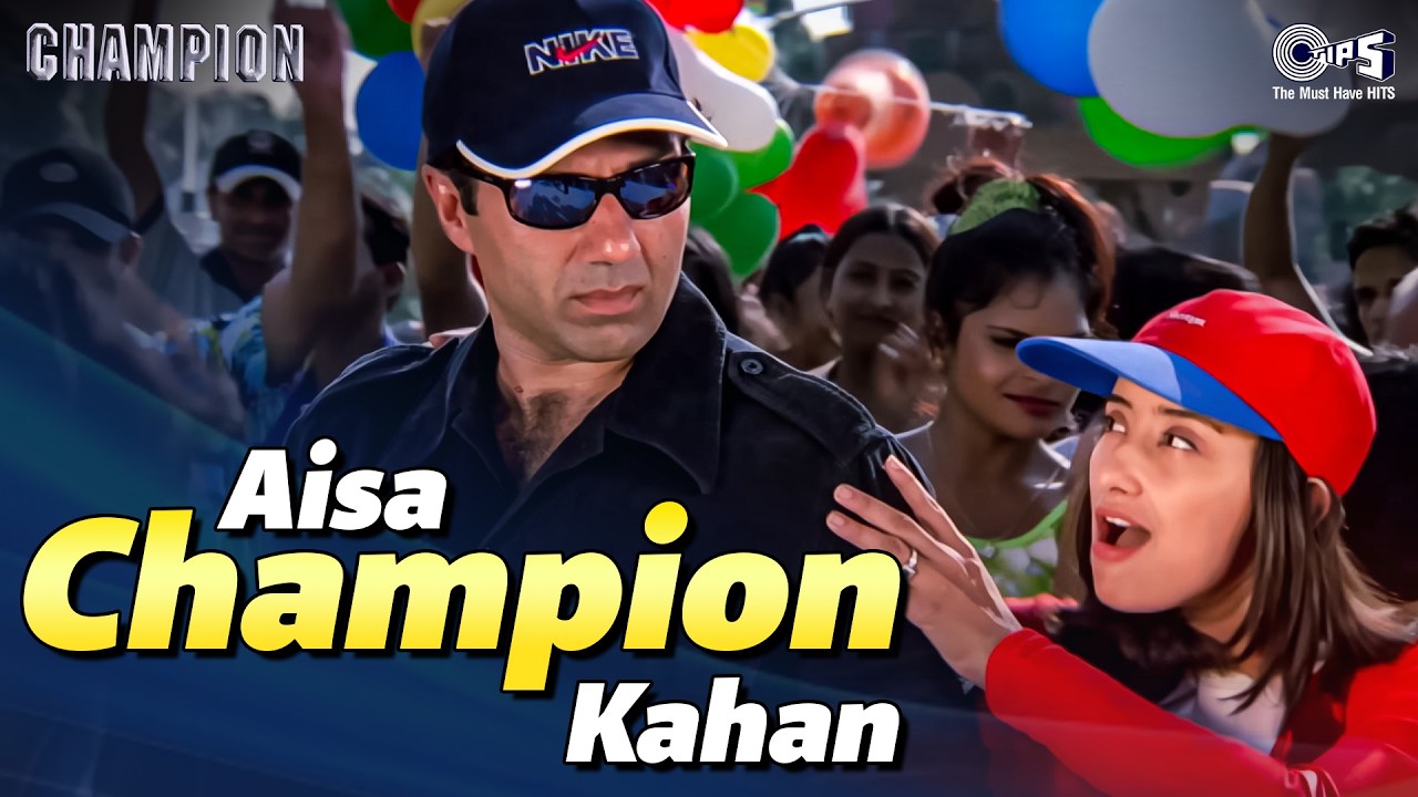 Aisa Champion Kahan | Champion | Sunny Deol, Manisha Koirala | Sunidhi Chauhan