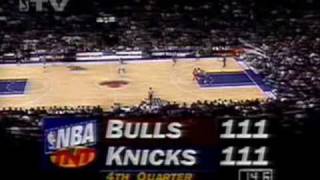 Bulls vs. Knicks 03.28.1995 (10/...)