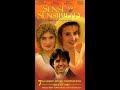 Opening To Sense And Sensibility 1996 VHS Reupload