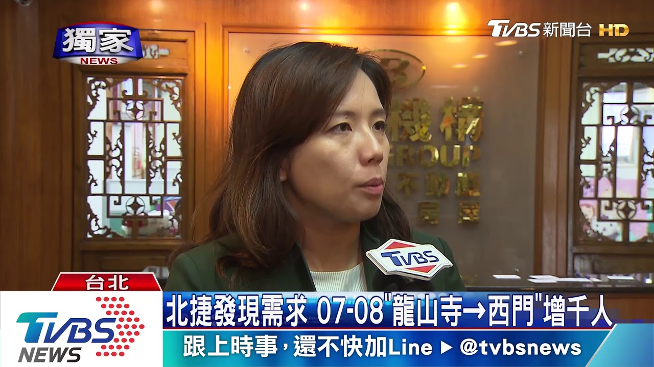 早晨通勤「板南線往東」增班 上班課旅客微幅增