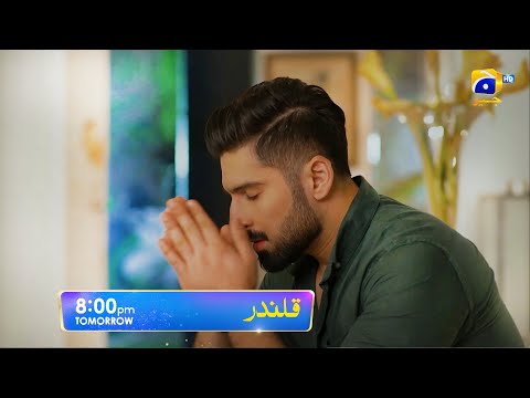 Qalandar Episode 55 Promo | Tomorrow at 8:00 PM Only On Har Pal Geo