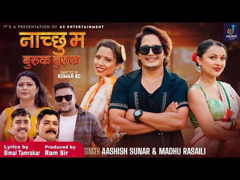 NEW NEPALI 2082 TEEJ SONG !!NACHU MA BURUK BURUK!!MADHU RASAILI & AASHISH SUNAR.FT:GOVINDA BIBHAS