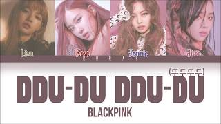 Download lagu BLACKPINK - DDU-DU DDU-DU Han/Rom/Eng Color Coded Lyrics mp3 Download lagu BLACKPINK - DDU-DU DDU-DU Han/Rom/Eng Color Coded Lyrics mp3