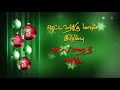 Vanamellam Senpagapoo Song Whatsup Status