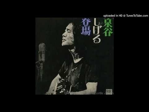 download lagu mp3 mp4 白雪姫 毒 リンゴ, download lagu 白雪姫 毒 リンゴ gratis, unduh video klip Download 白雪姫 毒 リンゴ Mp3 dan Mp4 Music Online Gratis