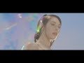Kimbra Lightyears Chris Tabron Mix