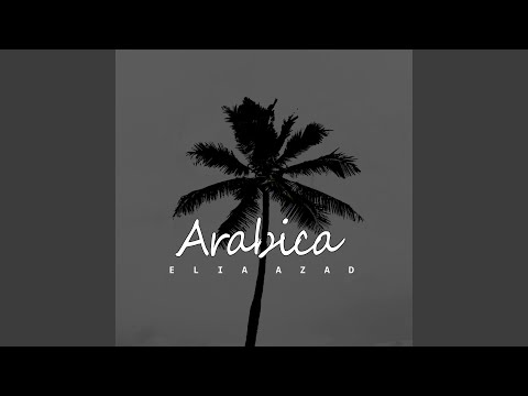 Arabica