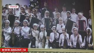 Чеченская музыкальная школа в списке  «100 лучших учреждений  дополнительного образования  РФ»