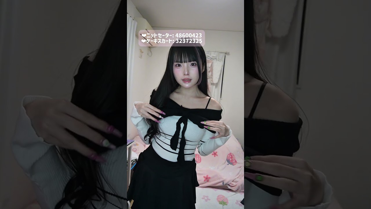 身長159cm、体重45~6kgです⭐️検索コード→C5H4Yクーポンコード→SFCJ3mero8ks2736  #SHEINtrends #SHEINsaveinstyle #PR