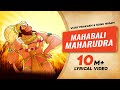Mahabali Maharudra Lyrical Video Vijay Prakash Sonu Nigam Hanuman Song Times Music Spiritual