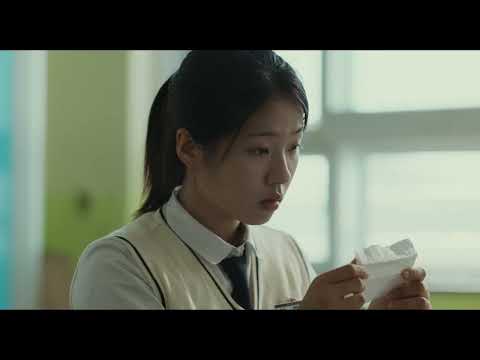 The World of Love (2026) - Bande-Annonce VOSTFR