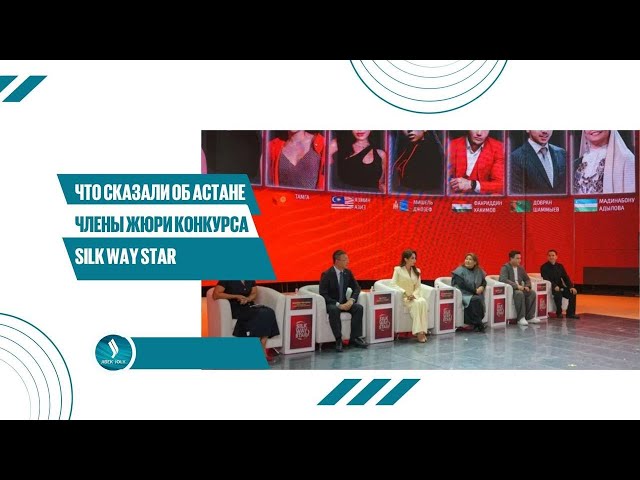 Главные новости 03.09.2025 г.