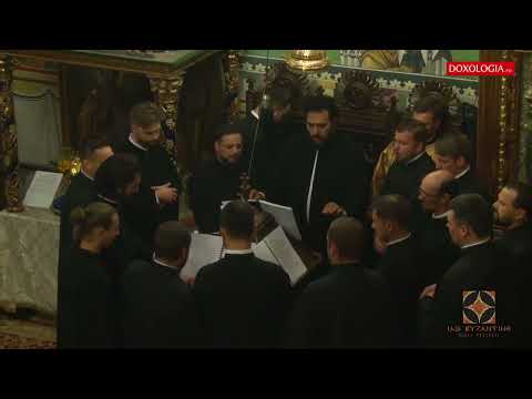 Robii Domnului - Byzantion Choir, Theotokos Orthodox Choir - IBMF 2019