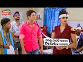 ହାତଟା Dettol ରେ ଧୋଇବ Mr Majnu Best Scene Tarang Plus