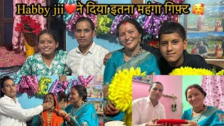 Download lagu Mother-in-law and father-in-law gave blessings 🙏many people came to the house! @deepanegipahadi7733 mp3