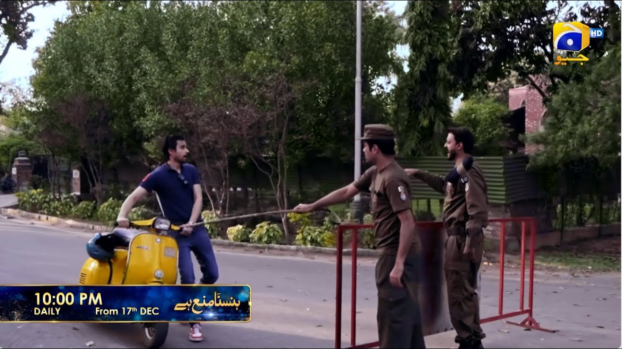 Hasna Mana Hai | Har Pal Geo | Daily at 10pm | From 17th Dec