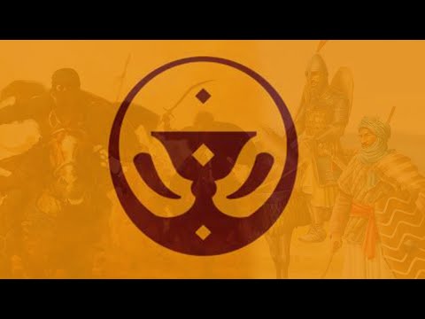 Aserai Explained in 38 Seconds