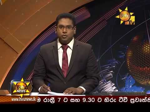 Hiru News 7.00 PM October 15, 2014