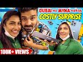 Myna வுக்கு திடீர் IPhone Surprise விலை என்ன தெரிய