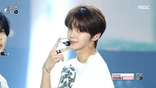 Download lagu AND2BLE (앤더블) - Curious | Show! MusicCore | MBC260620방송 mp3