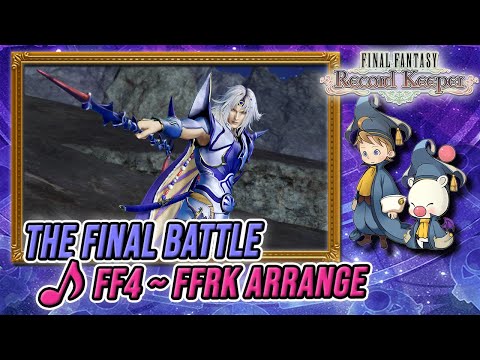 The Final Battle Ver 2 (Zeromus Theme) [FF4] FFRK OST/REMIX