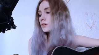 just make it stop - low | cover