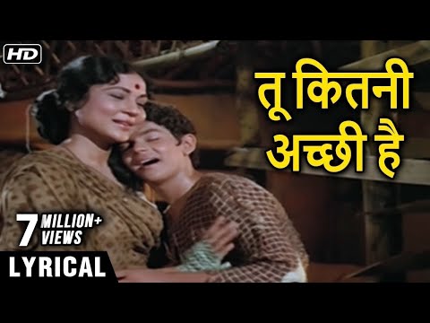 तू कितनी अच्छी है  - Hindi Lyrical | Tu Kitni Achhi Hai Song | Raja Aur Runk | Lata Mangeshkar
