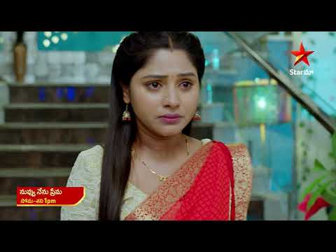 Nuvvu Nenu Prema - Promo | 30th Sep 2024 | Star Maa Serials | Mon-Sat at 1 pm | Star Maa