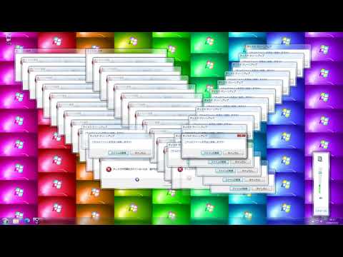 Second Edition Updated【Second Heaven × Windows Sounds】【YTPMV】