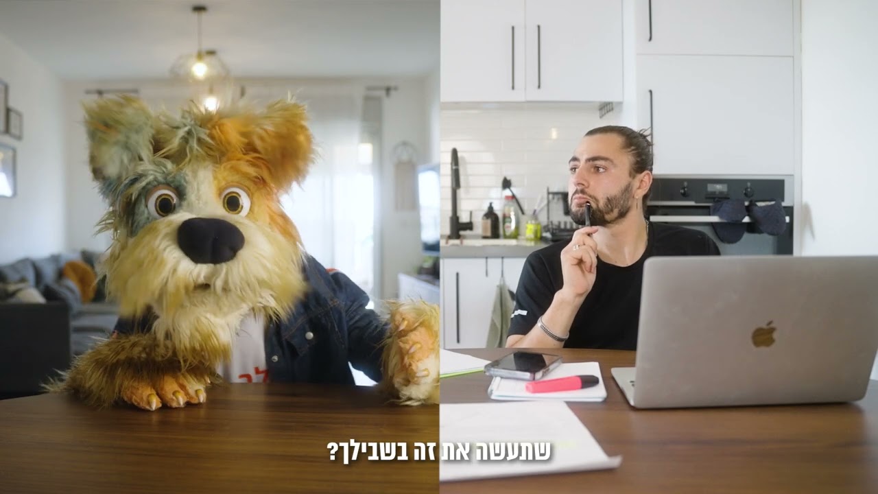 איך לא לבזבז זמן על השוואת ביטוחים - פוליסייב עושה את העבודה בשבילכם
