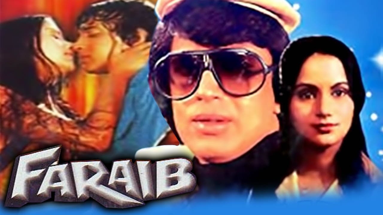 Faraib video thumbnail