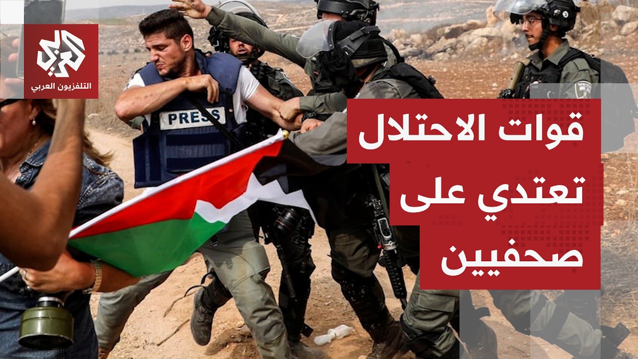 قوات الاحتلال تعتدي على نشطاء وصحفيين خلال اقتحام مستوطنين للبلدة القديمة ف?