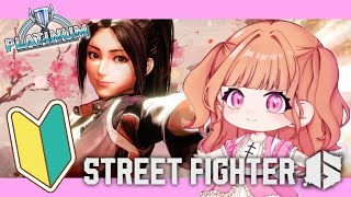 【 スト6 】おい、舞？｜プラチナランク