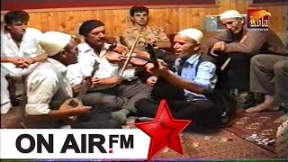 Grupi Folklorik Nga Drenica - Kaloi Terri I Mbretërisë