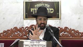 הרב מאיר אליהו | פרשת במדבר | מוסאיוף - ה׳תשפ״א (הרב מאיר אליהו) - התמונה מוצגת ישירות מתוך אתר האינטרנט יוטיוב. זכויות היוצרים בתמונה שייכות ליוצרה. קישור קרדיט למקור התוכן נמצא בתוך דף הסרטון