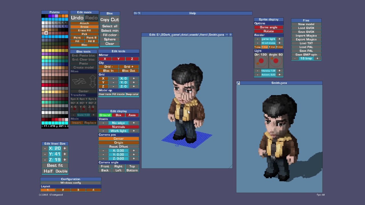 Developer's Diary: Vision