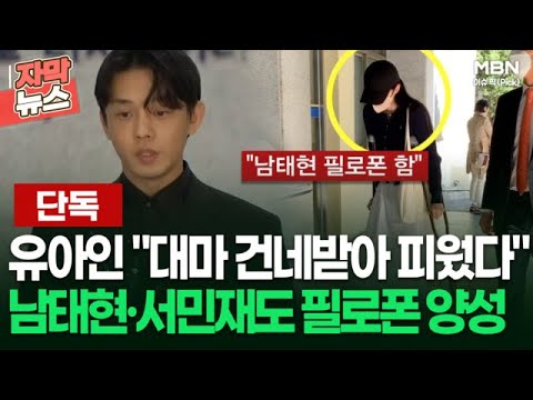 아이콘
