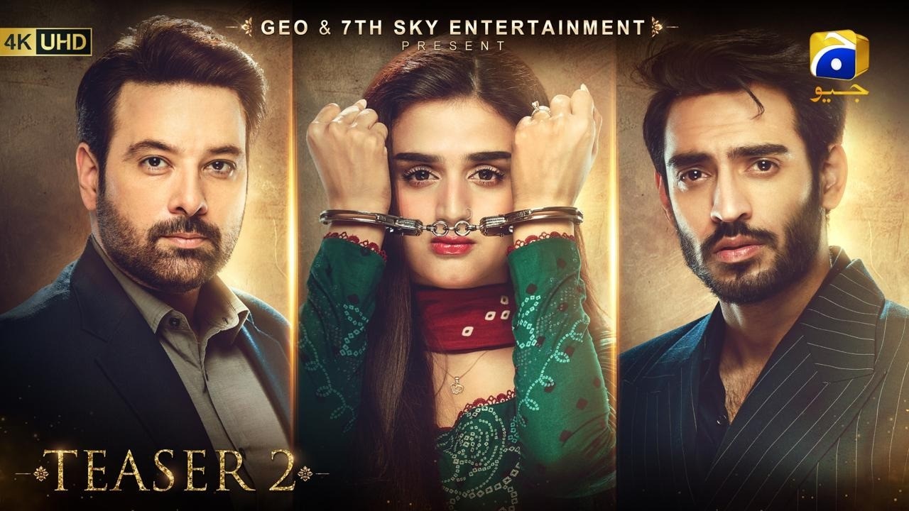Coming soon | Teaser 2 | Ft. Mikaal Zulfiqar, Hira Mani | Har Pal Geo