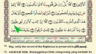 Download lagu 083 Surah - Al Mutaffifin - Muhammad Thoha Al-Junayd mp3 Download lagu 083 Surah - Al Mutaffifin - Muhammad Thoha Al-Junayd mp3
