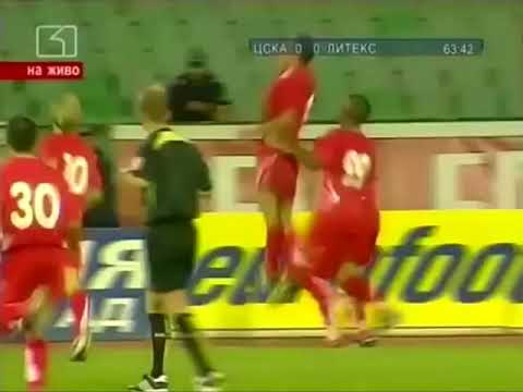 CSKA - Litex 1:0 3/8/2008 Supercup of Bulgaria