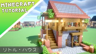 【マイクラ】おしゃれで小さな家の作り方【マインクラフト】#minecraft #建築 #tutorial