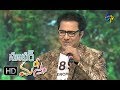 Telangana Gattumeeda Song Vandemataram Srinivas Performance Super Masti Siddipet 18th June 2017