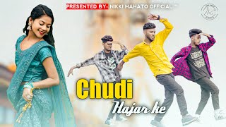 Chuddi hajar ke  New Nagpuri songsinger-suman Gupt