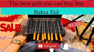 The Best Grill Can buy this Bakra eid (grill) bhatti full review and unboxing #viral #subscribe