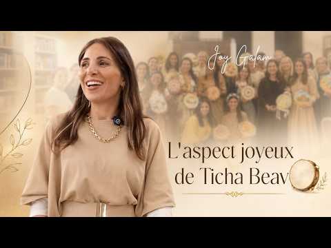 L'aspect joyeux de Ticha Beav 🥁🪇