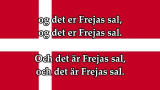 Svensk text - Der er et yndigt land - Danmarks Nationalsång
