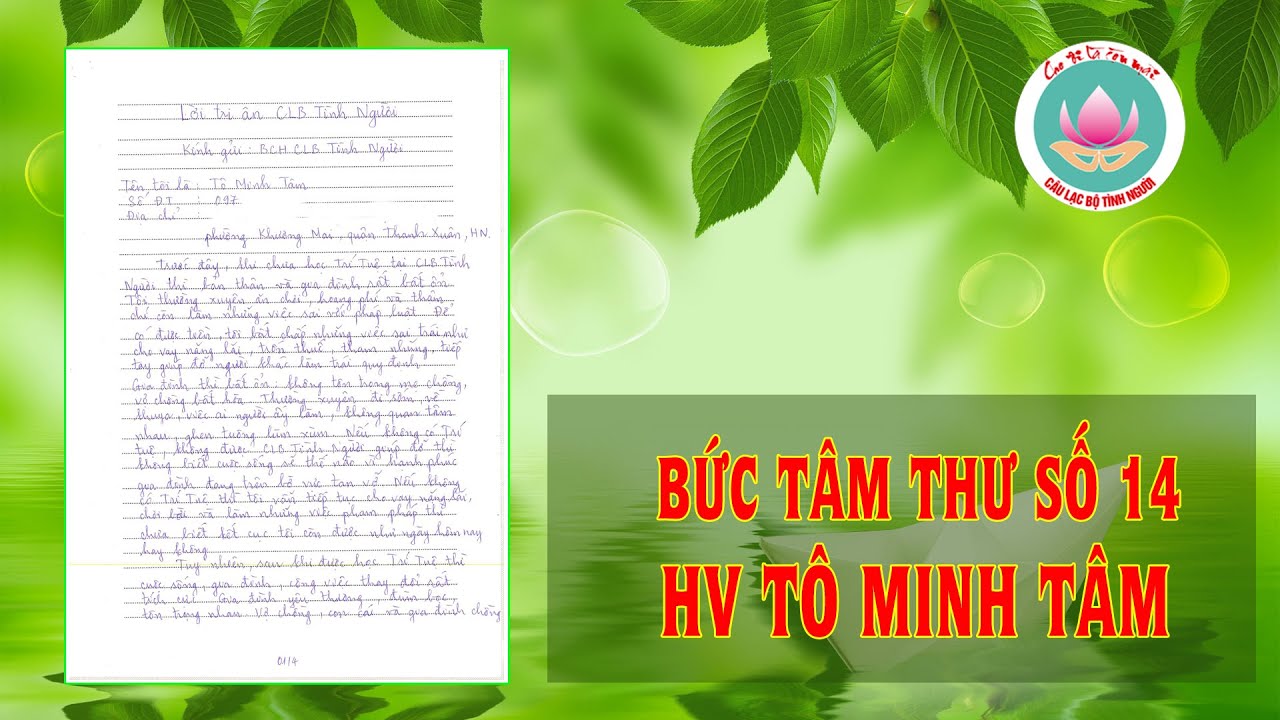 Tâm thư 14 - Lời tri ân CLB Tình Người của HV Tô Minh Lâm (quận Thanh Xuân, Hà Nội)